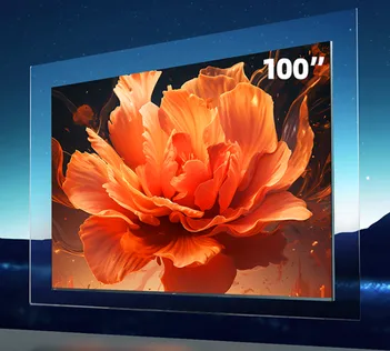 长虹100Q10R