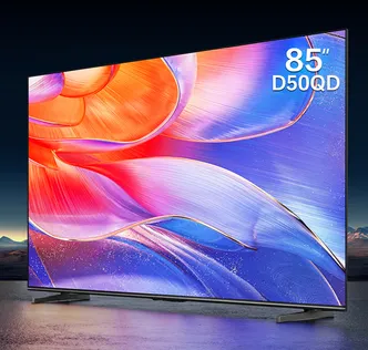 海信85D50QD