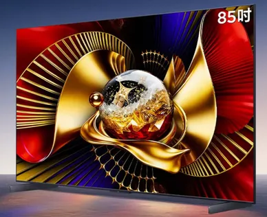 TCL 85Q10M Pro