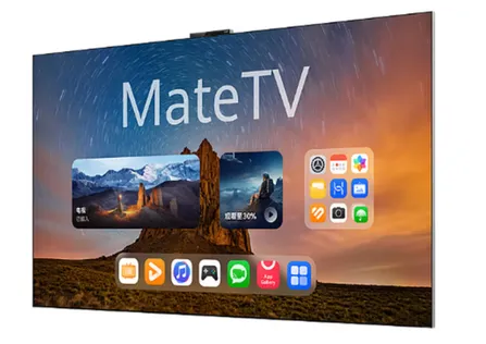 华为MateTV Max 110英寸