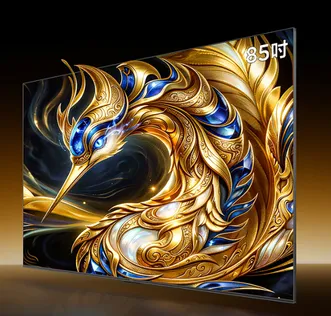 雷鸟鹤7 26款 85英寸