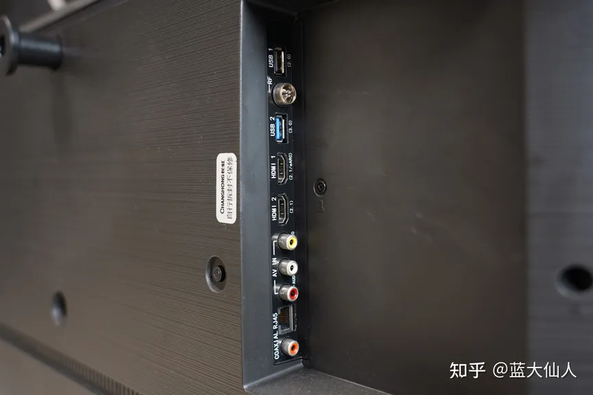 长虹65E8K