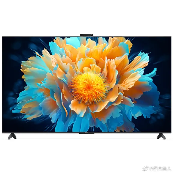 新品上市,荣耀智慧屏5