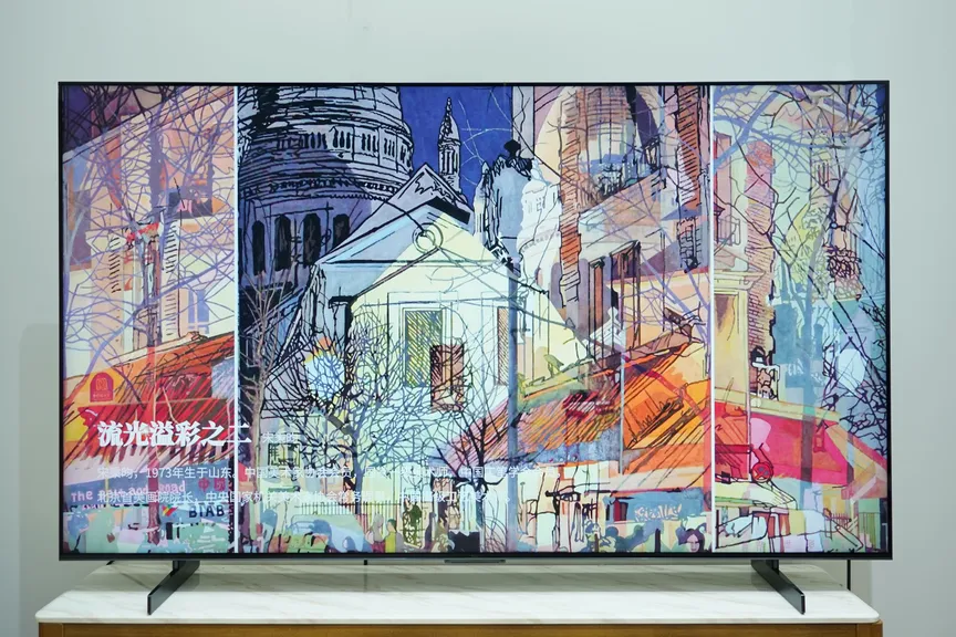 TCL 75Q10K Pro