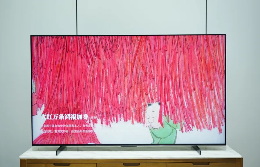 TCL 65Q10K