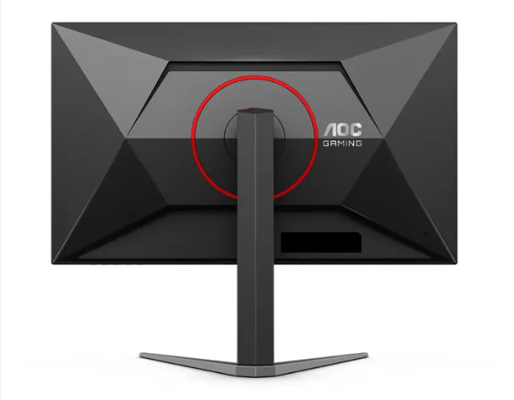 AOC 25G4S