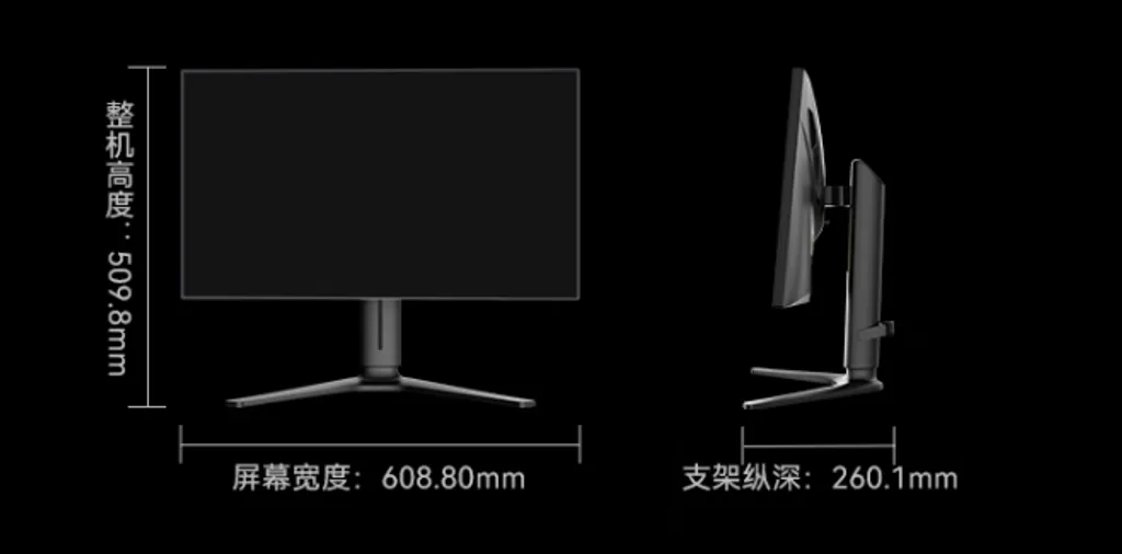 蚂蚁电竞N27U