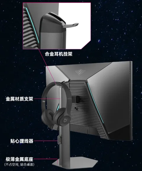 盛色D55