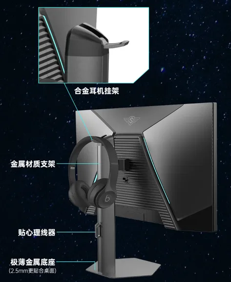 盛色D75