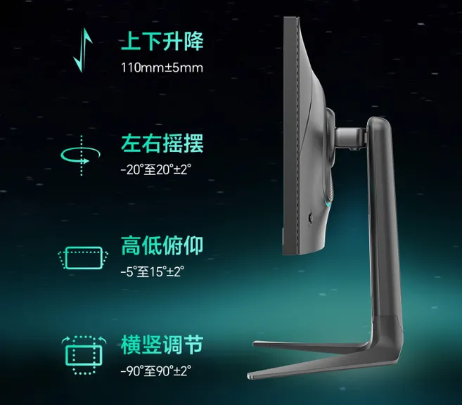盛色S74Pro