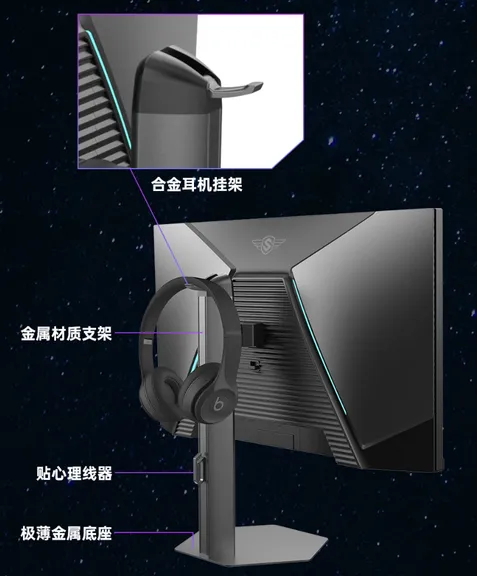 盛色D72u