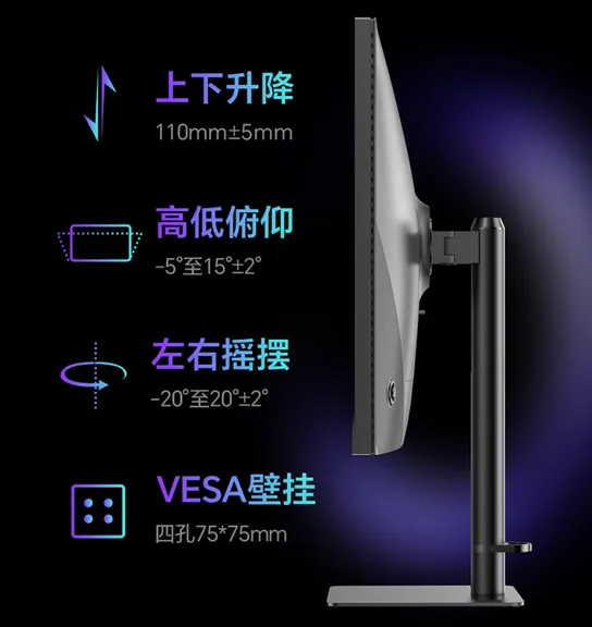 盛色G9uvPro