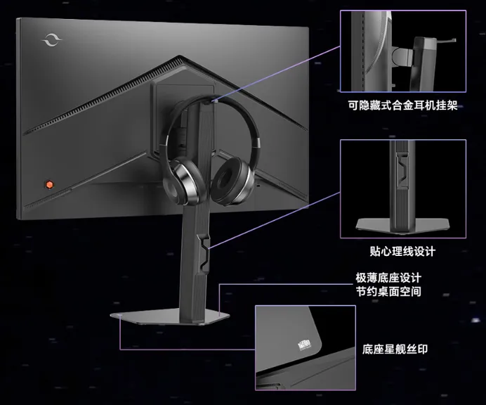 盛色S72M