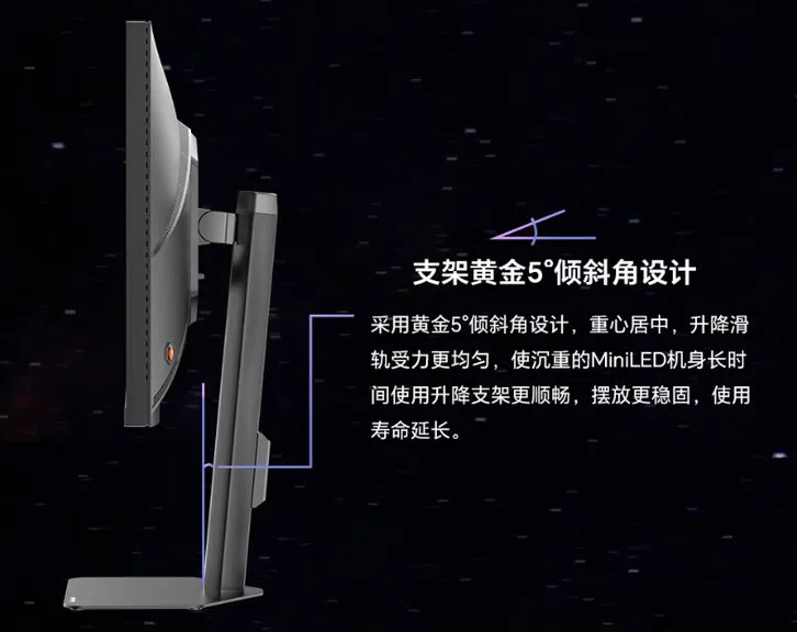 盛色S72M