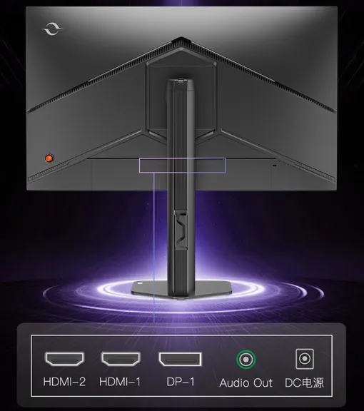 盛色S72M