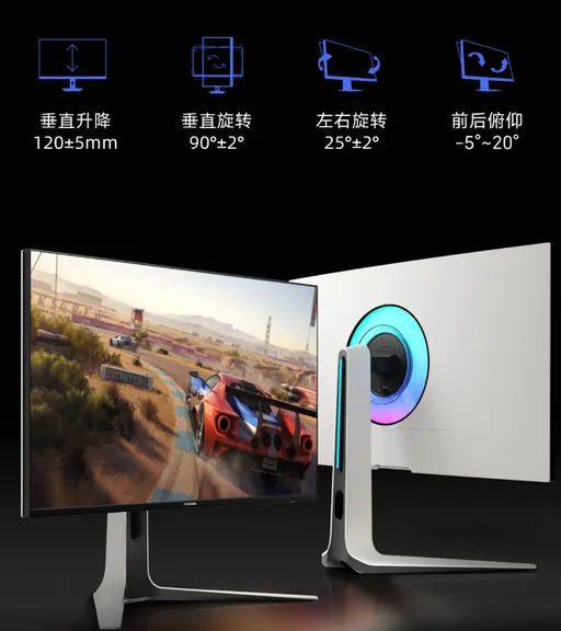 海信32GX