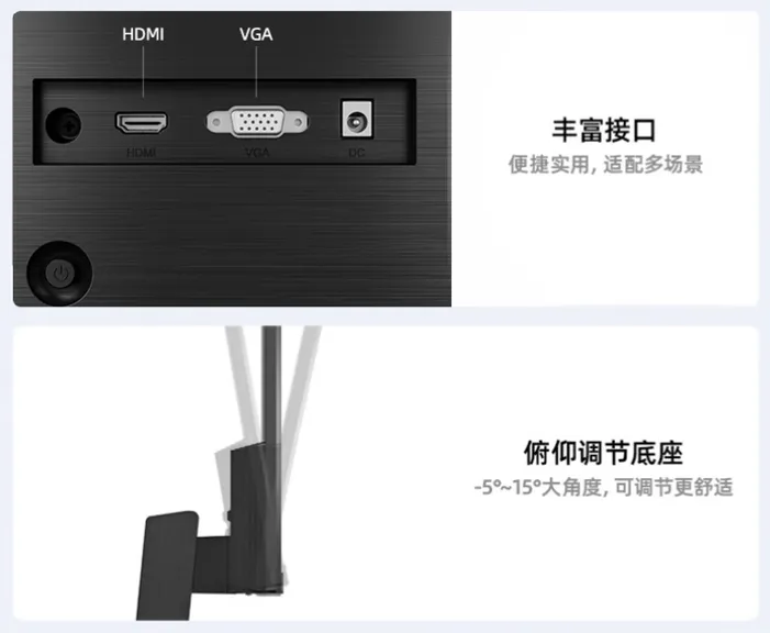 海信27N3G-PRO