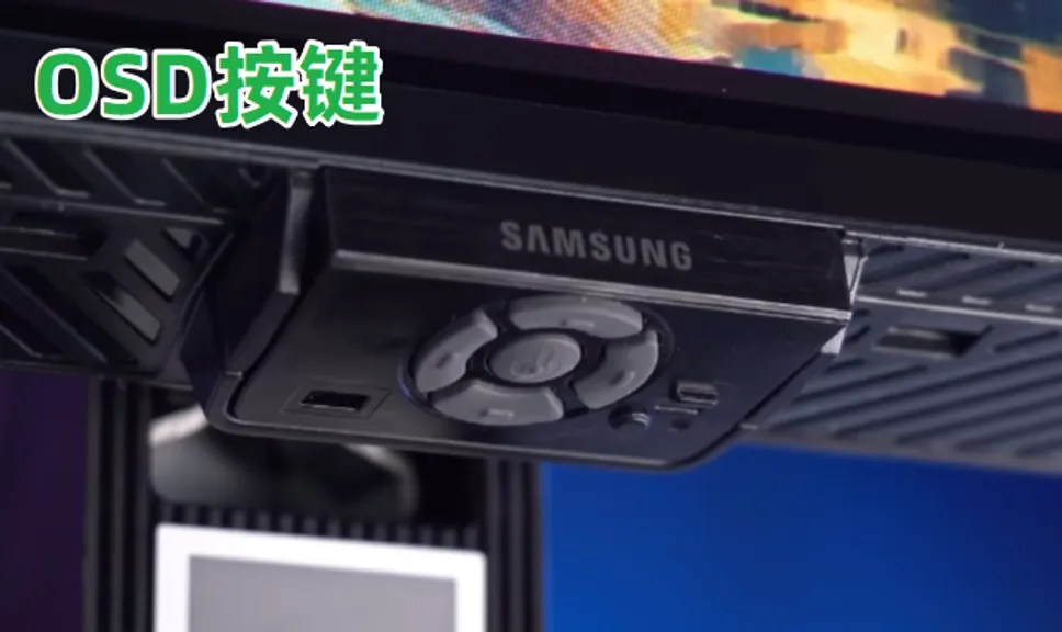 三星27G50SF