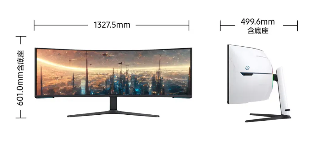 三星57G95NC