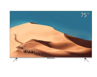 TCL 75P11