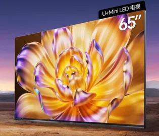 海信E8Q PRO 65英寸