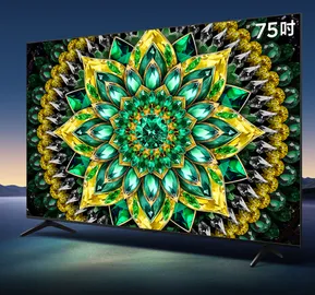 TCL 75D88L