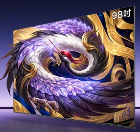 雷鸟 98鹤6 Ultra 26款