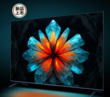 TCL 75V8G MAX