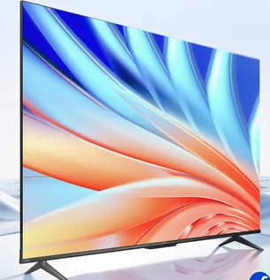 Vidda R75 Pro