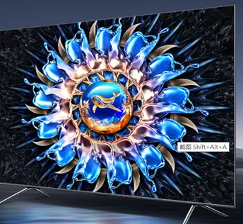 TCL85T7H