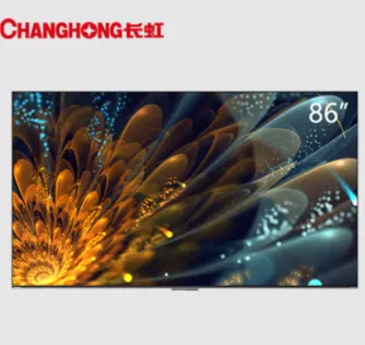 长虹86D8 MAX