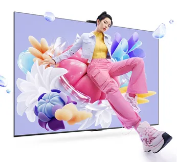 华为Vision智慧屏 4 SE 85英寸 New
