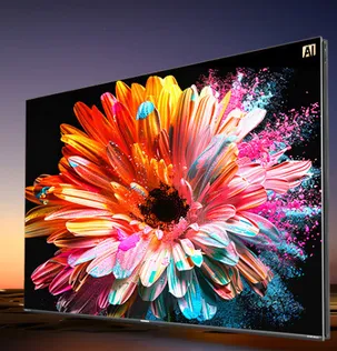 康佳75G9 PRO