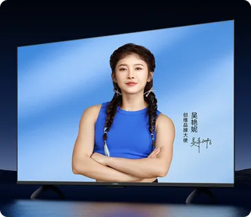 创维S85E