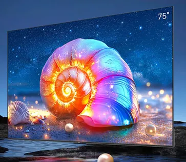 海尔75H7C