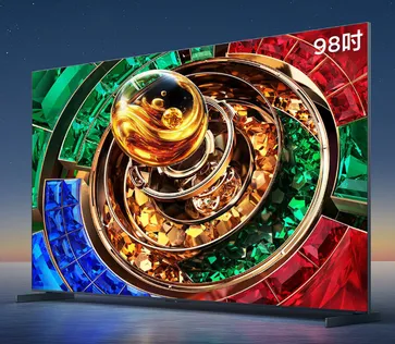 TCL98Q10M Ultra