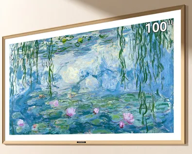 创维100A7F