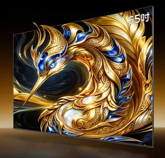 雷鸟鹤7 26款 65英寸