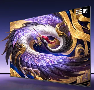 雷鸟 85鹤6 Ultra 26款