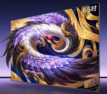 雷鸟 65鹤6 Ultra 26款