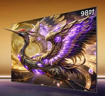 雷鸟 98鹤6 Plus 26款