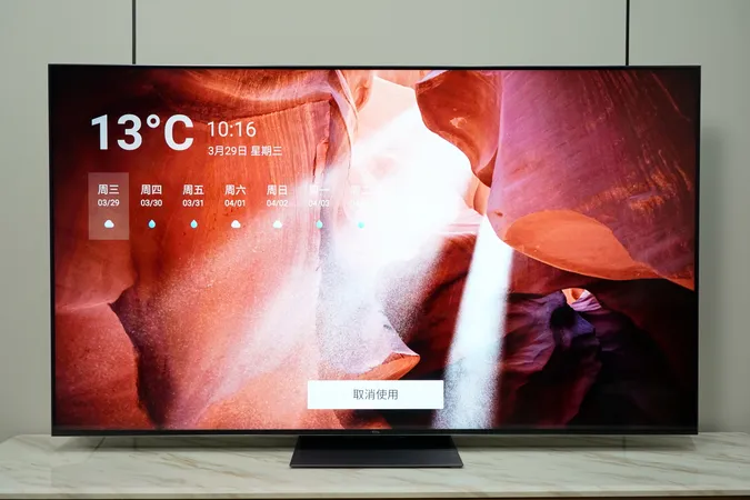 TCL Q10G PRO，与索尼X90L对比测评